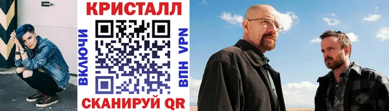 OMG ONION  Приозерск  Амфетамин Розовый  что такое наркотик 