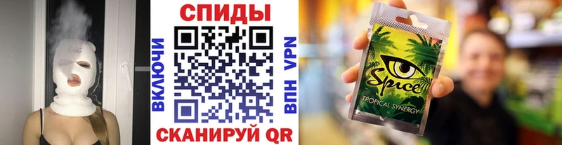 БУТИРАТ жидкий экстази  Приозерск 