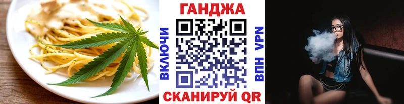 omg   Приозерск  Печенье с ТГК конопля 