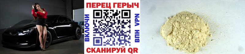 Героин герыч  мега ССЫЛКА  Приозерск 