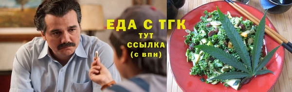 дурь Михайловск