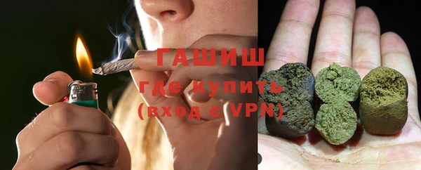 СК Михайлов