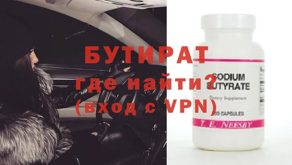 СК Михайлов