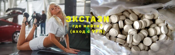 дурь Михайловск