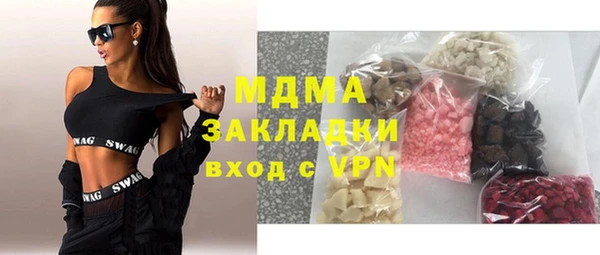 СК Михайлов