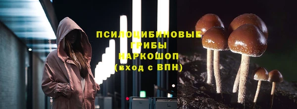 таблы Вязьма