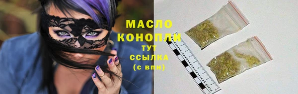 прущие крисы Кодинск