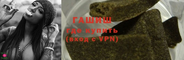 дурь Михайловск