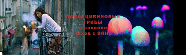 амфетамин Нея