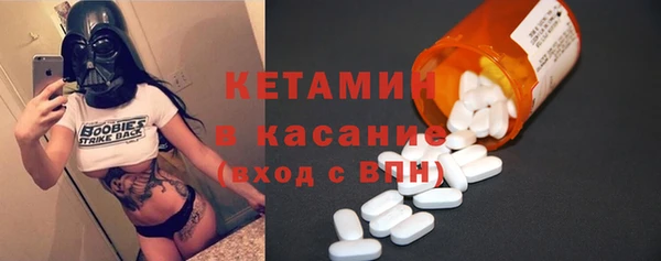 дурь Михайловск