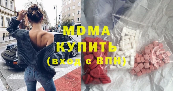 дурь Михайловск