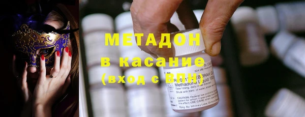 эйфоретик Вяземский