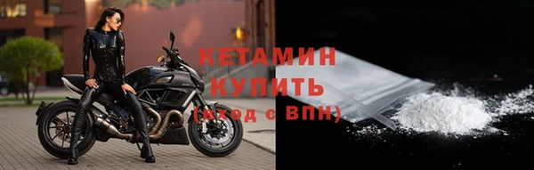 СК Михайлов