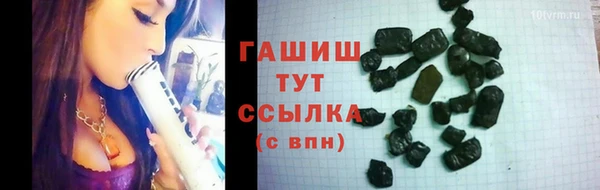 эйфоретик Вяземский