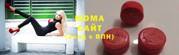 таблы Вязьма