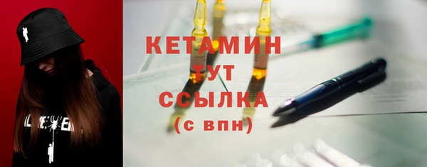 СК Михайлов