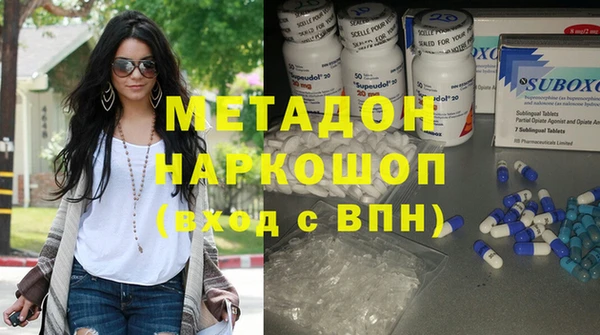 Альфа ПВП Нефтегорск