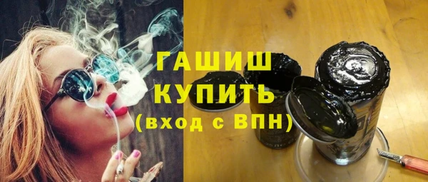 СК Михайлов