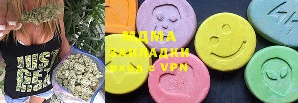 дурь Михайловск