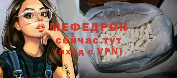 синтетический гашиш Вязники
