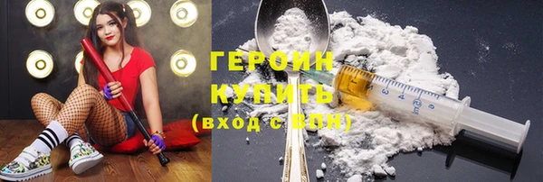 таблы Вязьма