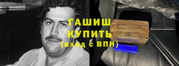 дурь Михайловск