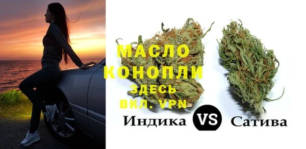 дурь Михайловск